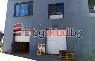 Склад в с. Казичене