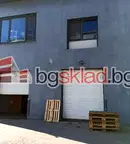 Склад в с. Казичене