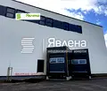 Снимка 2 — Склад в с. Лозен