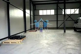 Склад в Шумен, Тракия