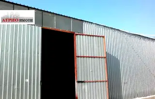 Склад в София, Горубляне