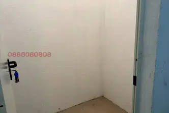 Склад в София, Кръстова вада