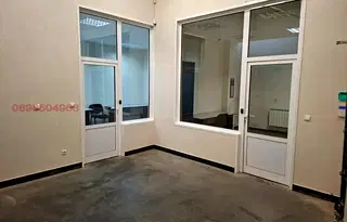 Склад в София, Младост 1А