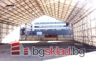 Склад в София, НПЗ Искър