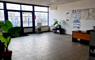 Склад в София, НПЗ Искър