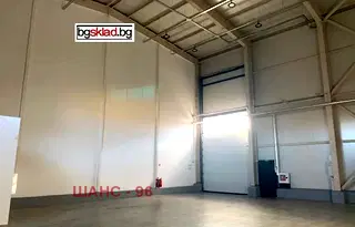 Склад в София, Враждебна