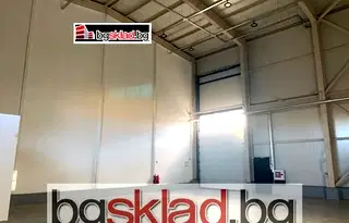 Склад в София, Враждебна