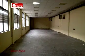 Склад в София, Захарна фабрика
