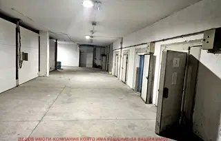 Склад в Стара Загора, Индустриална зона - запад