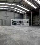 Склад във Варна, Западна промишлена зона