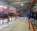 Снимка 4 — Склад във Велико Търново, Картала