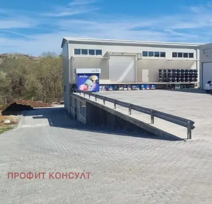 Снимка 5 — Склад във Велико Търново, Картала