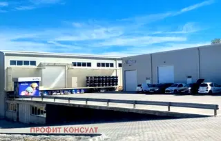 Склад във Велико Търново, Картала