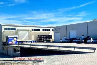 Склад във Велико Търново, Картала