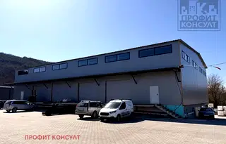 Склад във Велико Търново, Промишлена зона - Юг