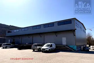 Склад във Велико Търново, Промишлена зона - Юг