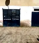 апартамент в Кюстендил, Бобов дол