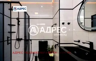 Апартамент с 1 стая в Център, Бургас с голяма тераса