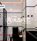 Апартамент с 1 стая в Център, Бургас с голяма тераса
