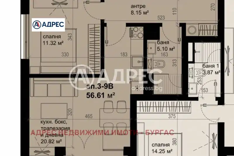 apartment in Burgas, Izgrev