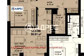 апартамент в Бургас, Изгрев
