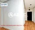 Снимка 5 — Просторен 2-стаен апартамент в Меден рудник, зона В