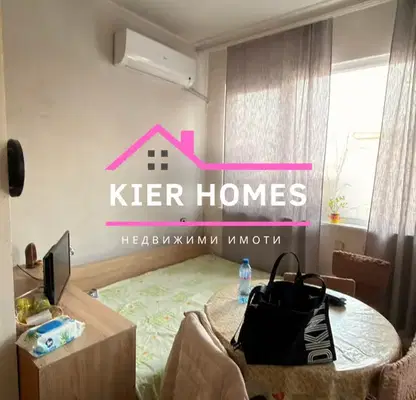 Photo 5 — apartment in Haskovo, Dimitrov
