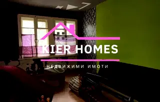 апартамент в Хасково, Димитров