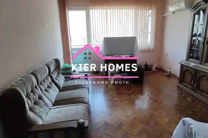 apartment in Haskovo, Dimitrov