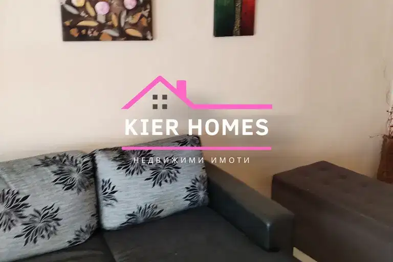 apartment in Haskovo, Dimitrov