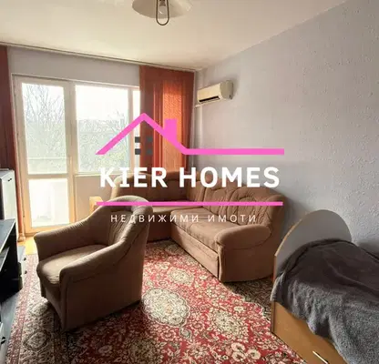Photo 3 — apartment in Haskovo, Dimitrov