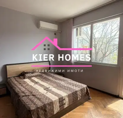 Photo 4 — apartment in Haskovo, Dimitrov