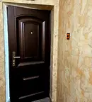 Многостаен апартамент във Велико Търново, Горна Оряховица
