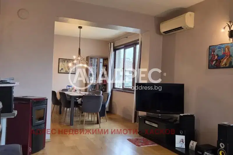 apartment in Haskovo, Kuba