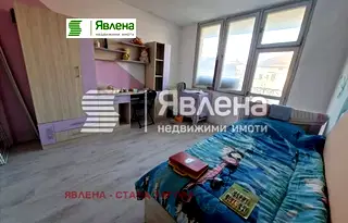 апартамент в Стара Загора, Казанлък
