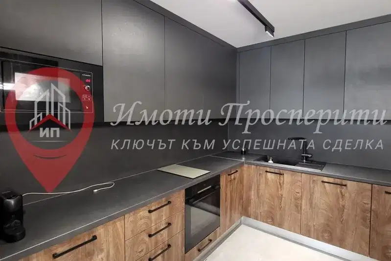 3-bedroom apartment in Pernik, Iztok