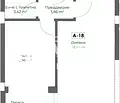 Снимка 2 — Апартамент 2-стаен в Беломорски, Пловдив с тераса