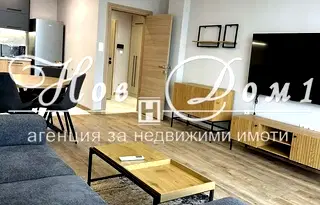 Двустаен апартамент в Пловдив, Център