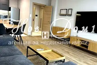 Двустаен апартамент в Пловдив, Център
