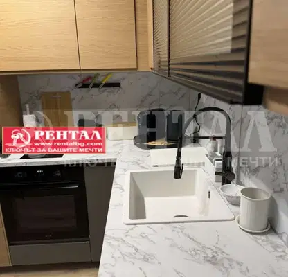 Photo 2 — apartment in Plovdiv, Centyr