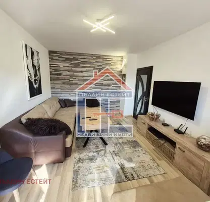 Photo 2 — apartment in Plovdiv, Centyr
