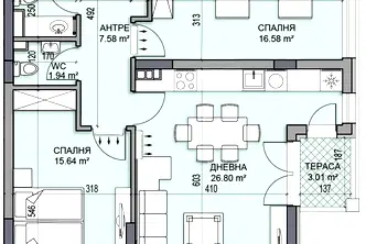 Тристаен апартамент с тераса в Гагарин, Пловдив