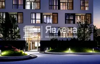 апартамент в Пловдив, Христо Смирненски