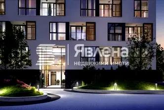 апартамент в Пловдив, Христо Смирненски