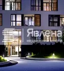 апартамент в Пловдив, Христо Смирненски