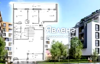 апартамент в Пловдив, Христо Смирненски