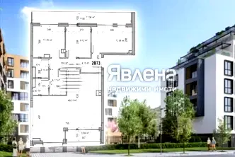 апартамент в Пловдив, Христо Смирненски