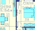 Снимка 5 — Двустаен апартамент в Каменица 2, Пловдив с тераса