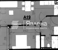 Снимка 2 — Двустаен апартамент с тераса в Кършияка, Пловдив