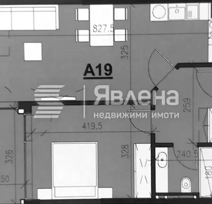 Photo 2 — Two-room apartment with terrace in Karshiyaka, Plovdiv